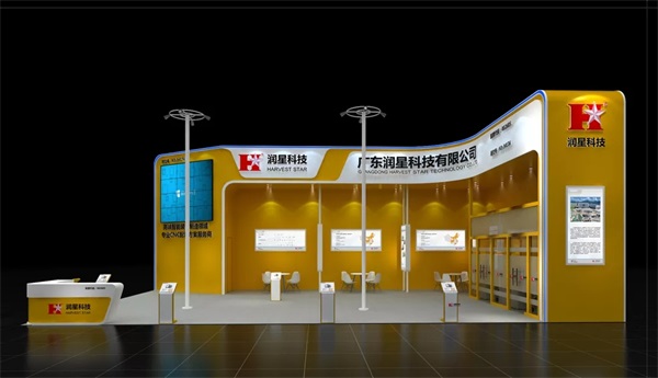立嘉国际智能装备展，润星科技邀您相约山城重庆